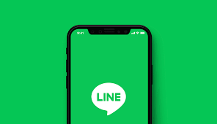 VOTE: Do you use LINE app?