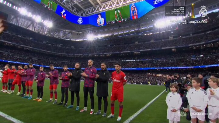 WATCH: Real Madrid and supporters pay tribute to Jesus Navas ahead of final career appearance