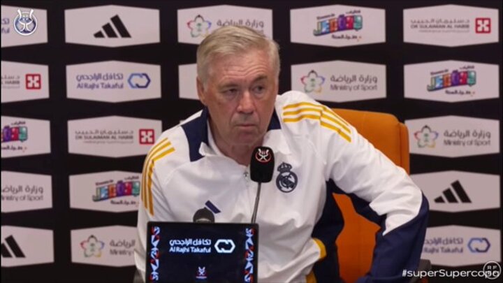 Carlo Ancelotti in agreement with Hansi Flick over player punishment