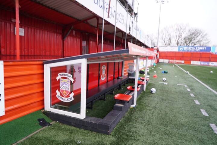 Inside Tamworth dressing room where Spurs will get ready for FA Cup clash